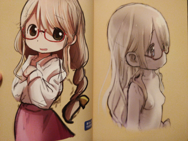 Favorite Things 2 [Tsukushi Akihito]_04