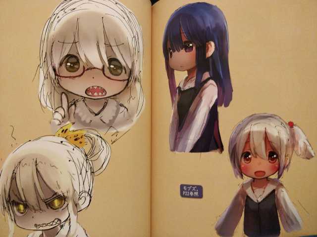 Favorite Things 2 [Tsukushi Akihito]_08