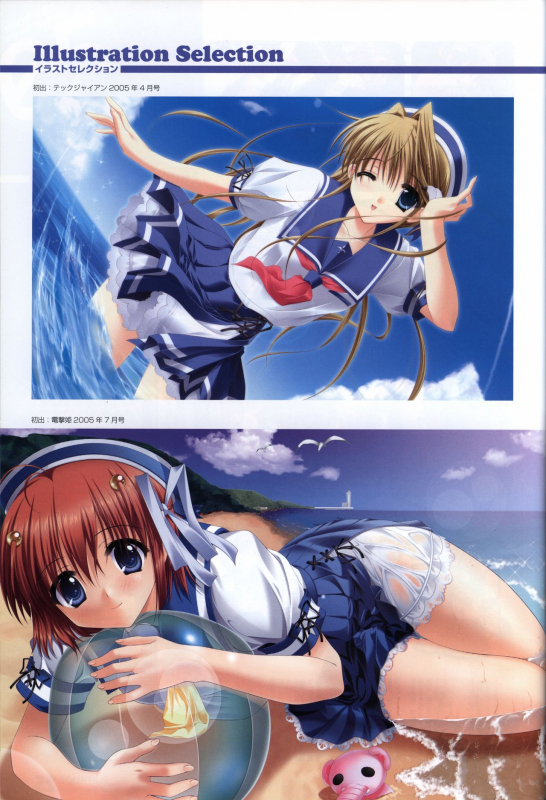 HOOKSOFT 10th ANNIVERSARY FANBOOK_27