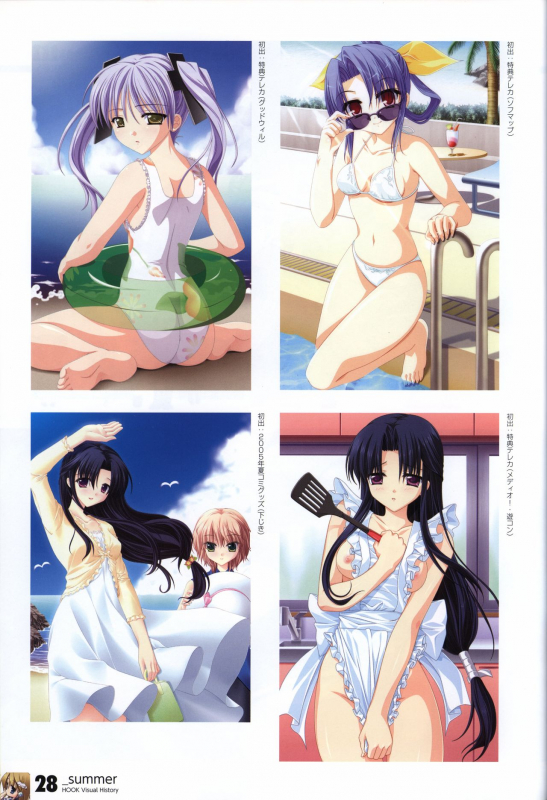 HOOKSOFT 10th ANNIVERSARY FANBOOK_29