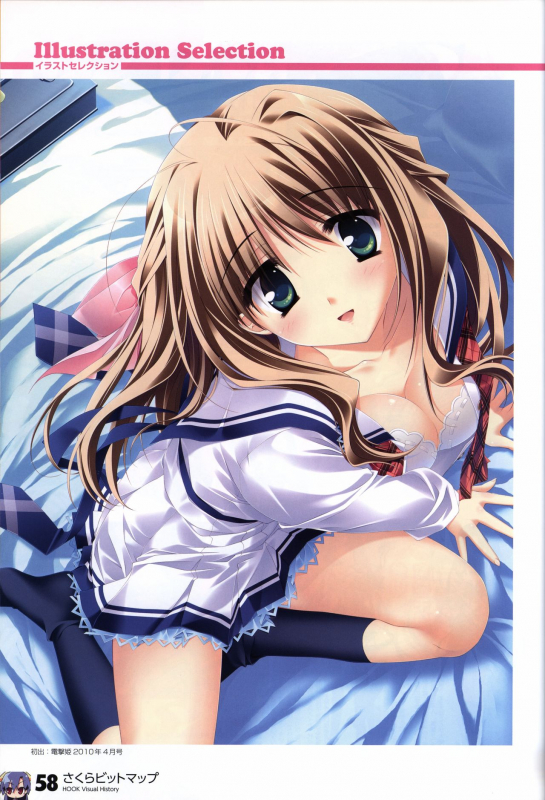 HOOKSOFT 10th ANNIVERSARY FANBOOK_59