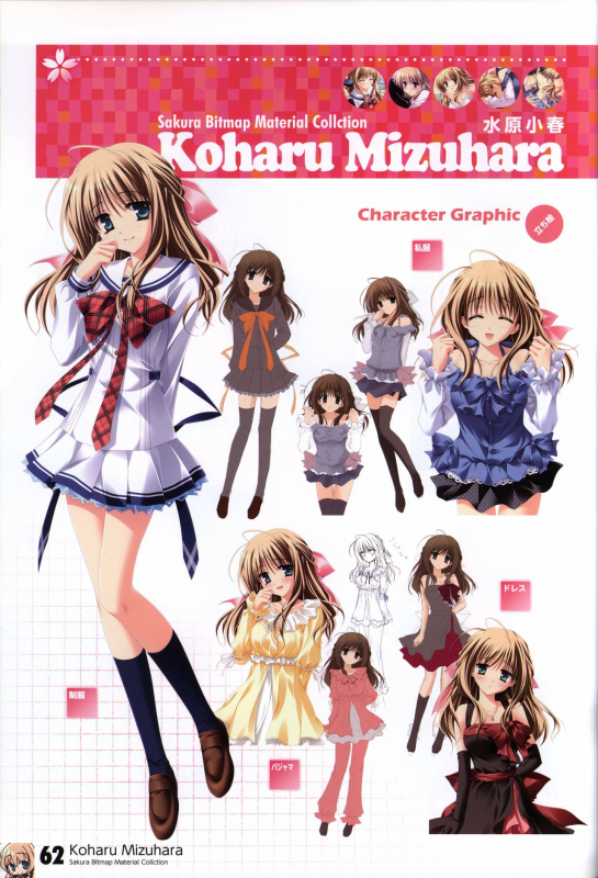 HOOKSOFT 10th ANNIVERSARY FANBOOK_63