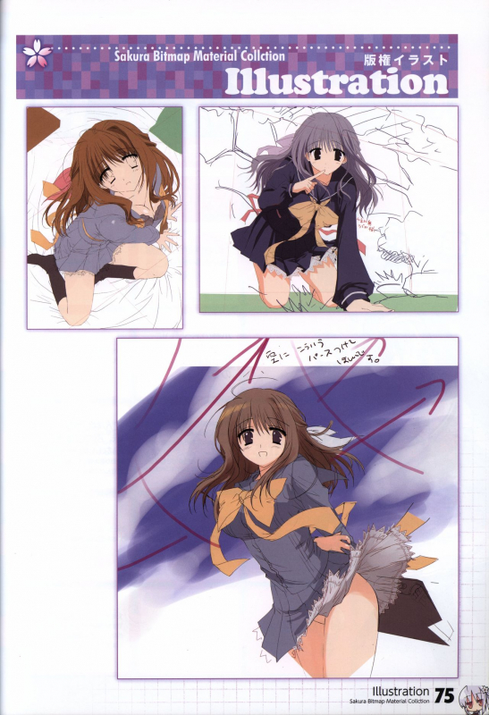 HOOKSOFT 10th ANNIVERSARY FANBOOK_76