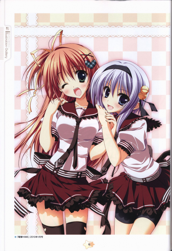 Hoshizora e Kakaru Hash visual fanbook_007