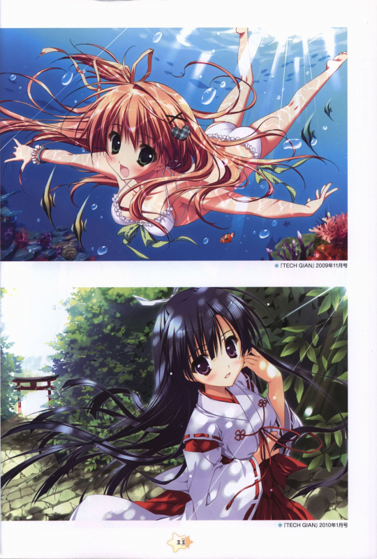 Hoshizora e Kakaru Hash visual fanbook_012