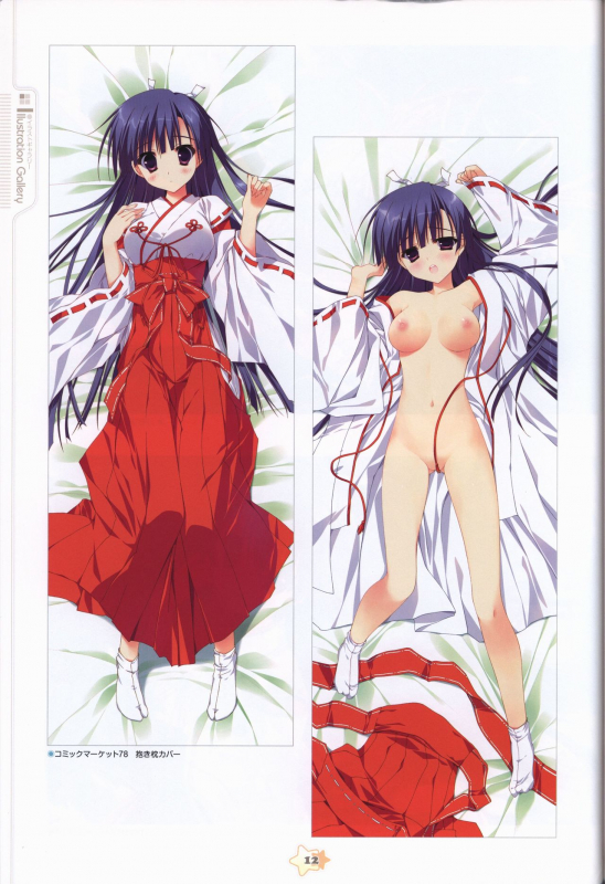 Hoshizora e Kakaru Hash visual fanbook_013