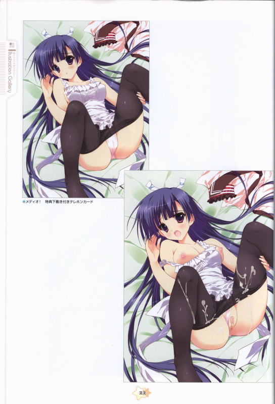 Hoshizora e Kakaru Hash visual fanbook_023