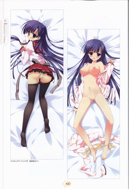 Hoshizora e Kakaru Hash visual fanbook_025