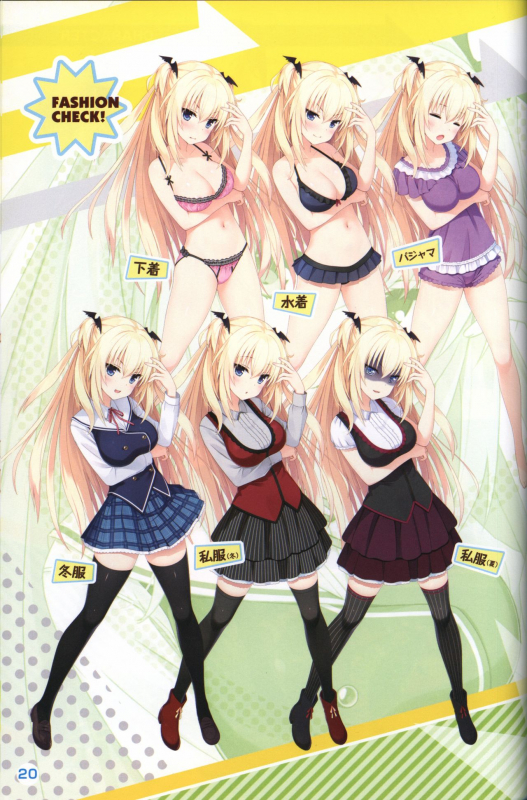 Kimi no Hitomi ni Hit Me artwork_20