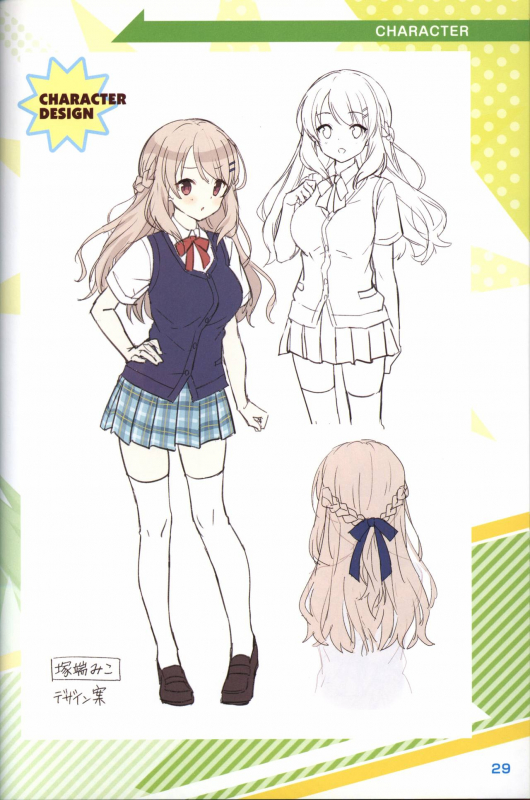 Kimi no Hitomi ni Hit Me artwork_29