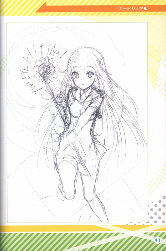 Kimi no Hitomi ni Hit Me artwork_41