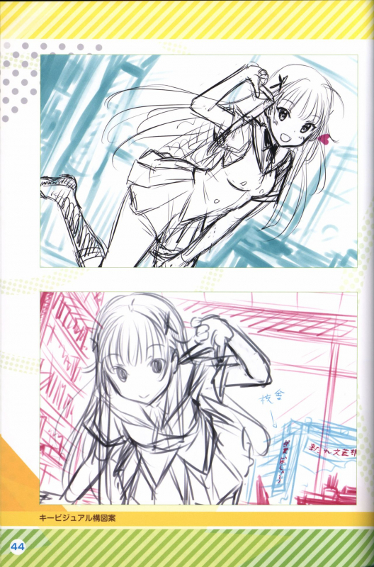 Kimi no Hitomi ni Hit Me artwork_44