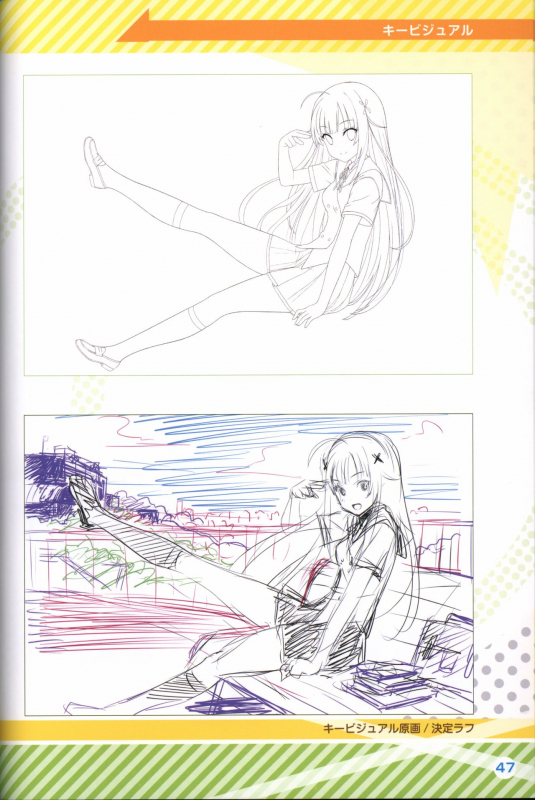 Kimi no Hitomi ni Hit Me artwork_47