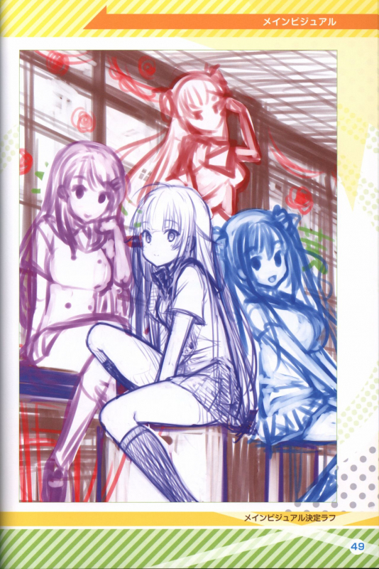 Kimi no Hitomi ni Hit Me artwork_49