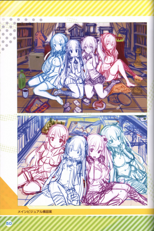 Kimi no Hitomi ni Hit Me artwork_50