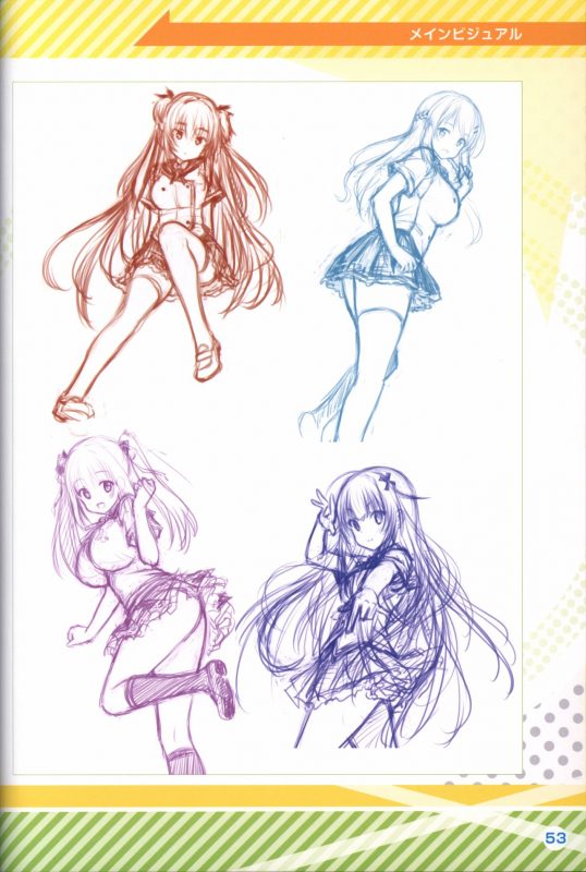 Kimi no Hitomi ni Hit Me artwork_53