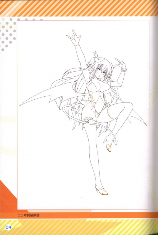 Kimi no Hitomi ni Hit Me artwork_54