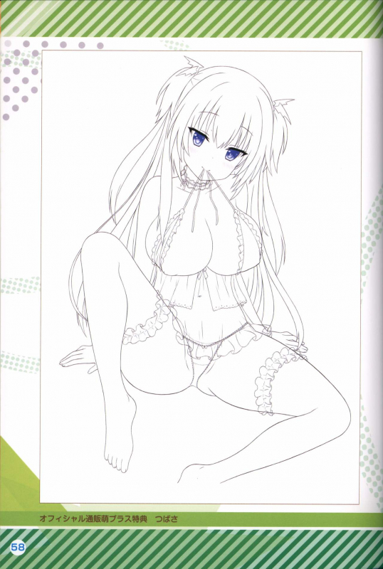 Kimi no Hitomi ni Hit Me artwork_58