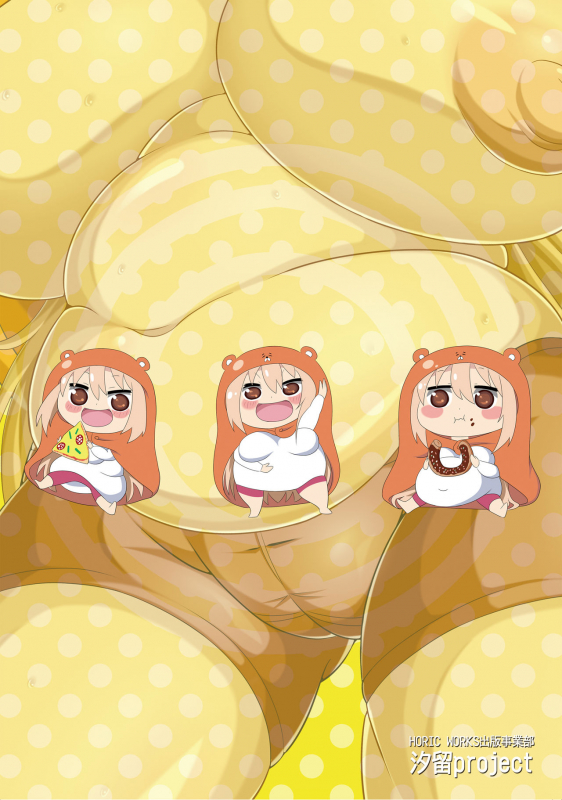 Obese sister Umaru-chan_37