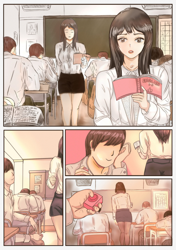 Oh! cute crossdressing teacher!_0