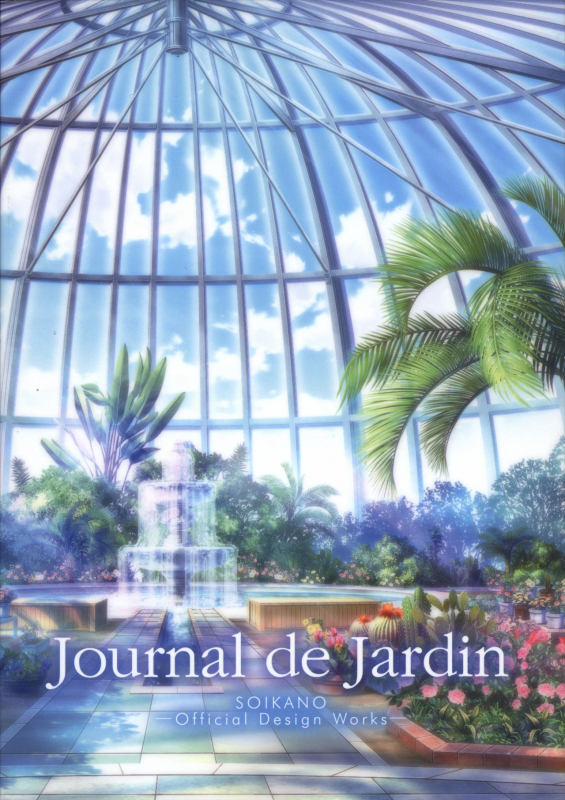 Soikano artwork Journal de Jardin_00