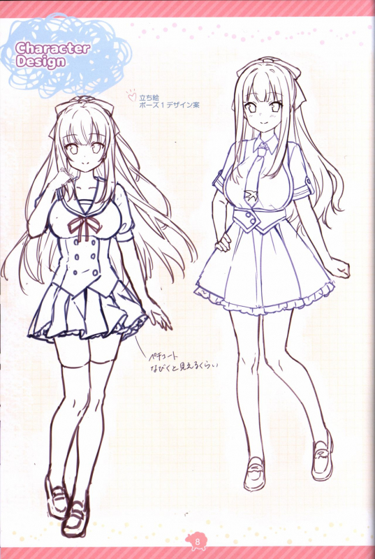 Soikano artwork Journal de Jardin_08