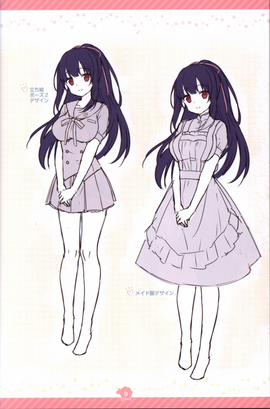 Soikano artwork Journal de Jardin_09