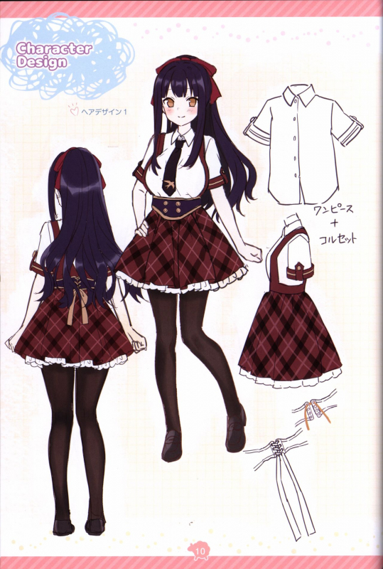 Soikano artwork Journal de Jardin_10