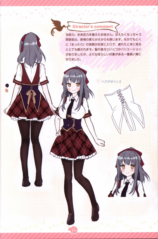 Soikano artwork Journal de Jardin_11