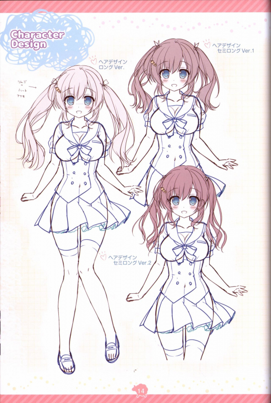 Soikano artwork Journal de Jardin_14