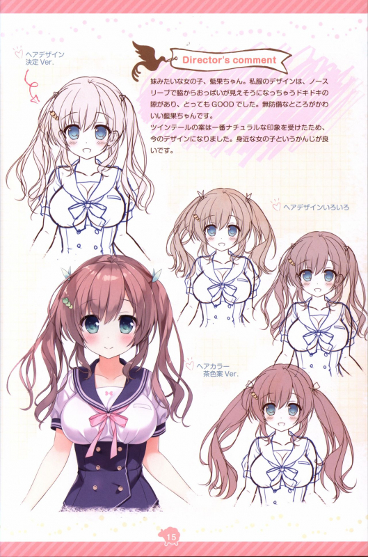 Soikano artwork Journal de Jardin_15