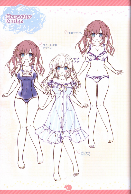 Soikano artwork Journal de Jardin_16