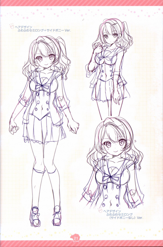 Soikano artwork Journal de Jardin_21