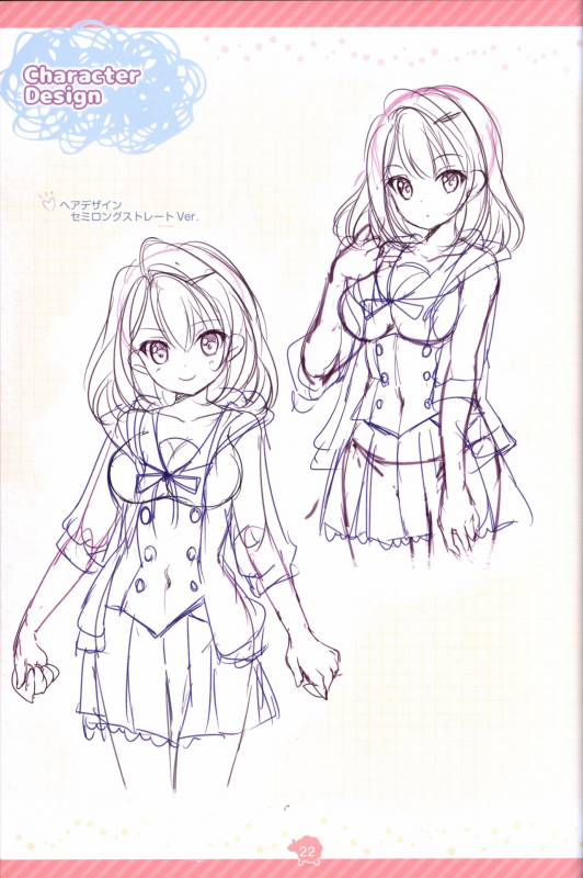 Soikano artwork Journal de Jardin_22