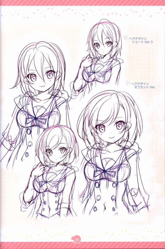 Soikano artwork Journal de Jardin_25