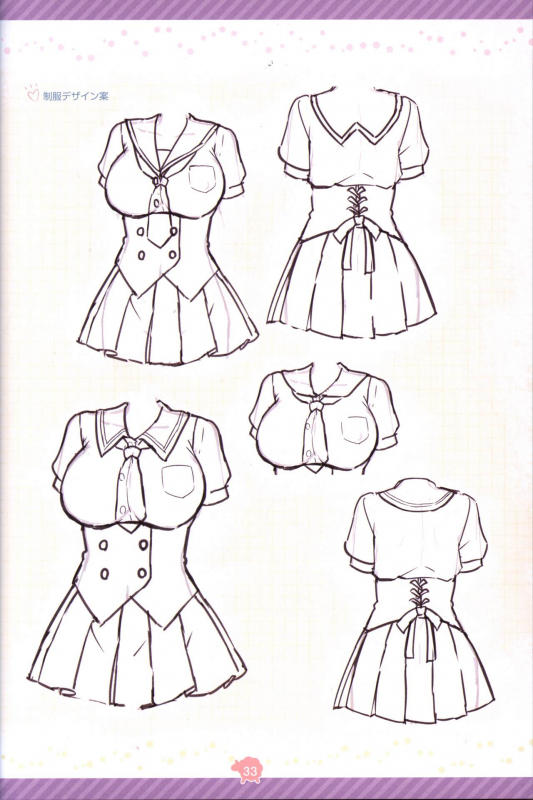 Soikano artwork Journal de Jardin_33