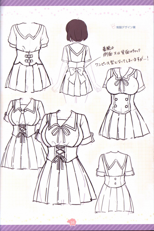 Soikano artwork Journal de Jardin_35