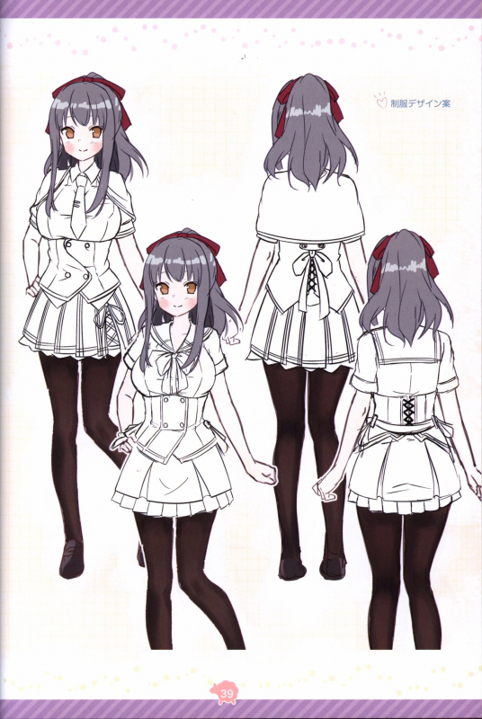 Soikano artwork Journal de Jardin_39