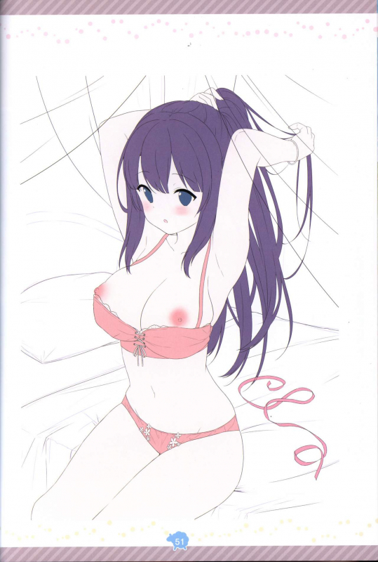 Soikano artwork Journal de Jardin_51