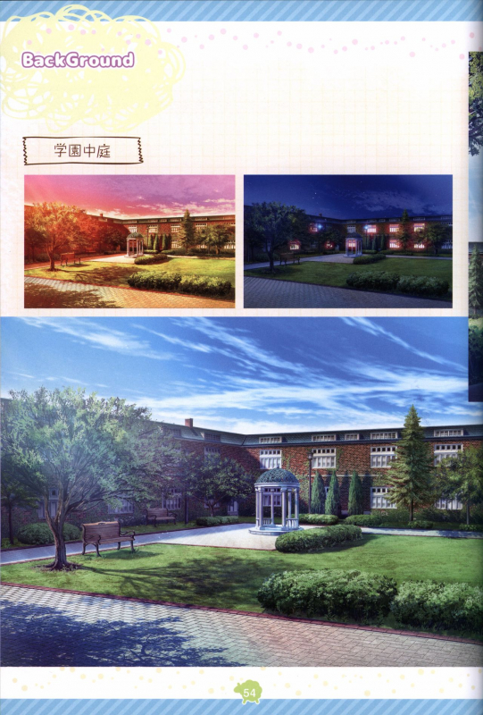 Soikano artwork Journal de Jardin_54