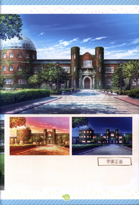 Soikano artwork Journal de Jardin_55