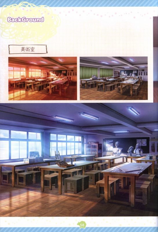 Soikano artwork Journal de Jardin_58