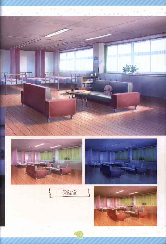 Soikano artwork Journal de Jardin_59