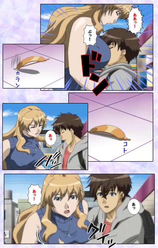 [13cm]  [Full Color seijin ban] Shimaitsuma ~shimai tsuma 3~ kanzenhan_008