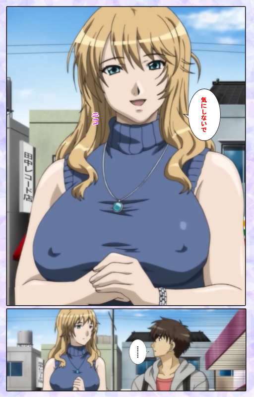 [13cm]  [Full Color seijin ban] Shimaitsuma ~shimai tsuma 3~ kanzenhan_011