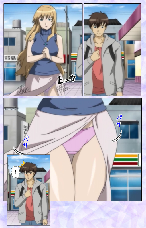 [13cm]  [Full Color seijin ban] Shimaitsuma ~shimai tsuma 3~ kanzenhan_012