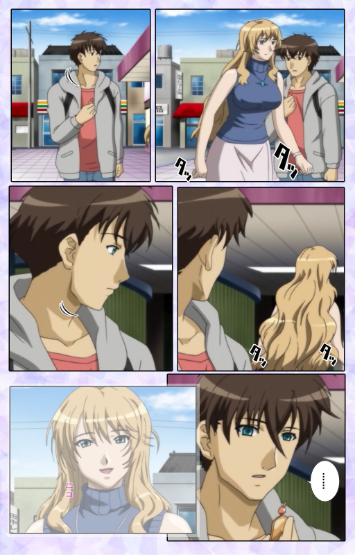 [13cm]  [Full Color seijin ban] Shimaitsuma ~shimai tsuma 3~ kanzenhan_014