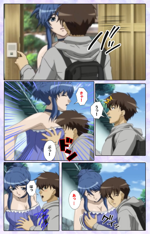 [13cm]  [Full Color seijin ban] Shimaitsuma ~shimai tsuma 3~ kanzenhan_017