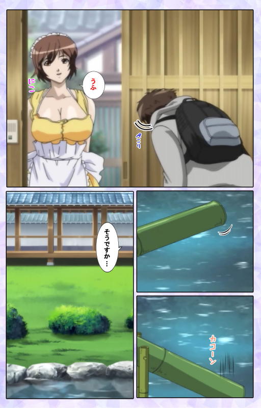 [13cm]  [Full Color seijin ban] Shimaitsuma ~shimai tsuma 3~ kanzenhan_024