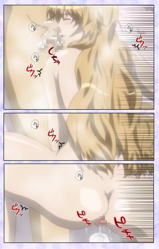 [13cm]  [Full Color seijin ban] Shimaitsuma ~shimai tsuma 3~ kanzenhan_059